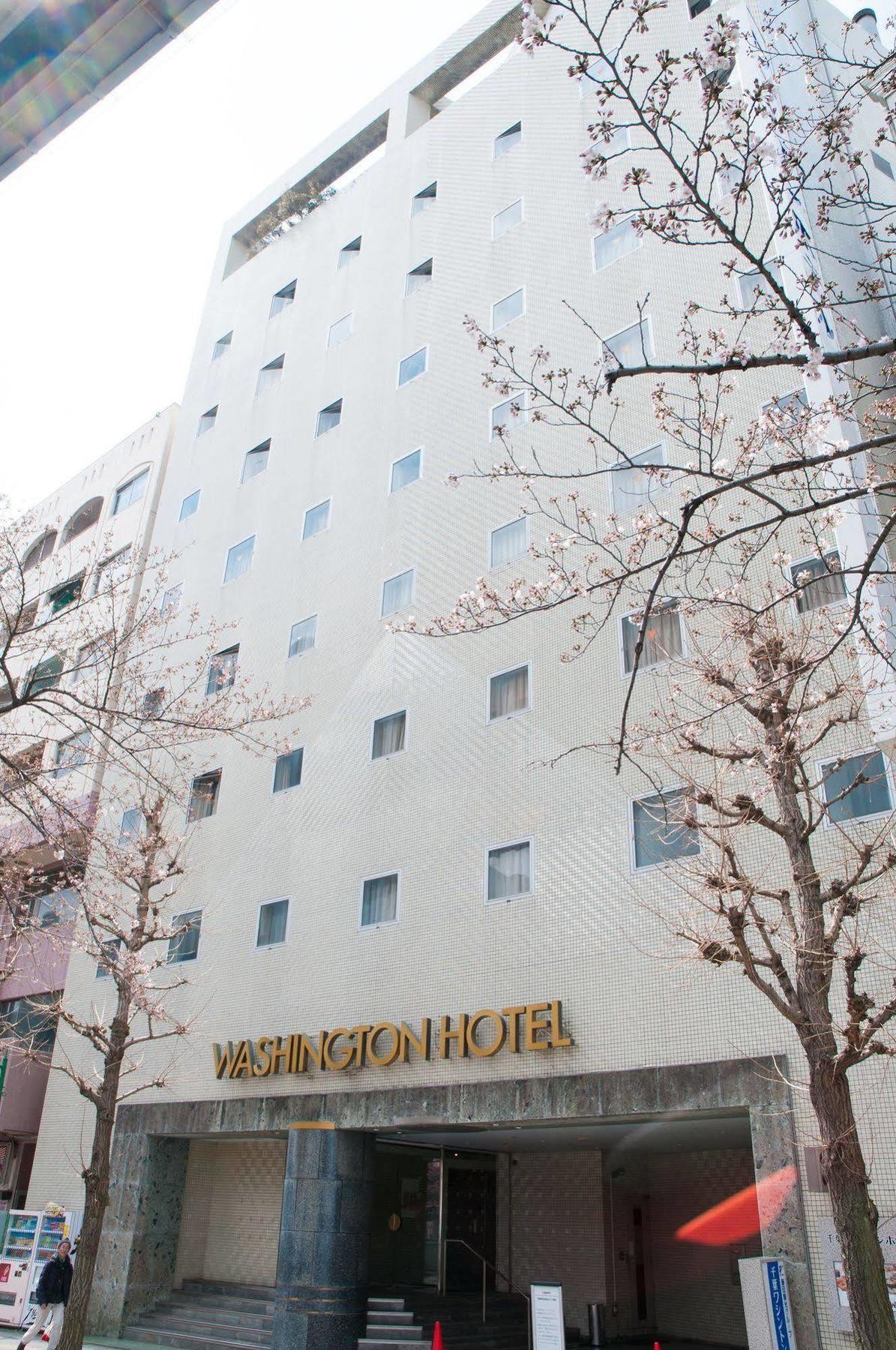 Chiba Washington Hotel Exterior foto